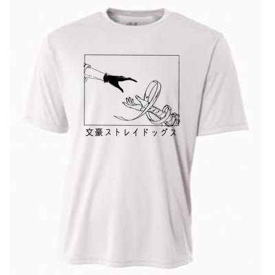 Bungo Chuuya Nakahara Cooling Performance Crew T-Shirt