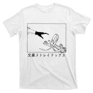 Bungo Chuuya Nakahara T-Shirt