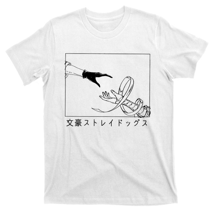 Bungo Chuuya Nakahara T-Shirt