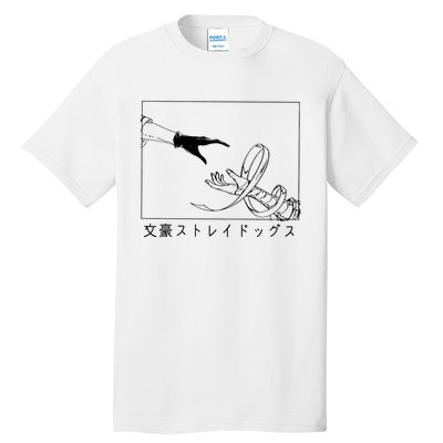 Bungo Chuuya Nakahara Tall T-Shirt