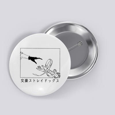 Bungo Chuuya Nakahara Button