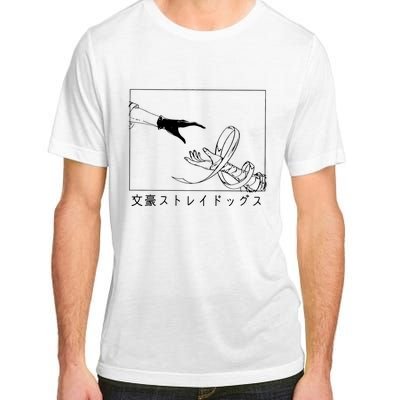 Bungo Chuuya Nakahara Adult ChromaSoft Performance T-Shirt