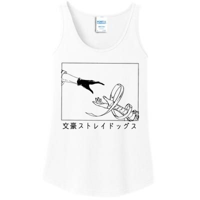 Bungo Chuuya Nakahara Ladies Essential Tank