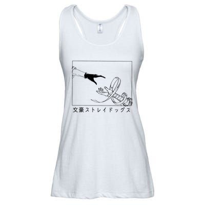 Bungo Chuuya Nakahara Ladies Essential Flowy Tank