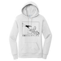 Bungo Chuuya Nakahara Women's Pullover Hoodie