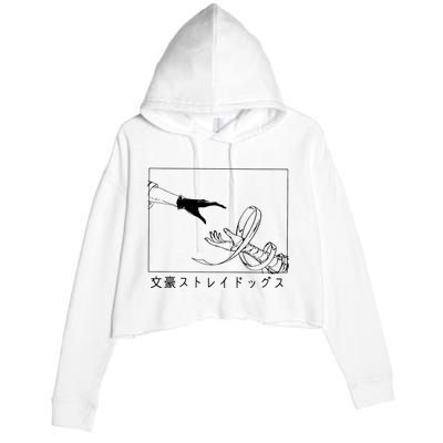 Bungo Chuuya Nakahara Crop Fleece Hoodie