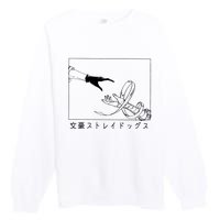 Bungo Chuuya Nakahara Premium Crewneck Sweatshirt