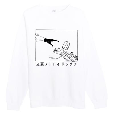 Bungo Chuuya Nakahara Premium Crewneck Sweatshirt