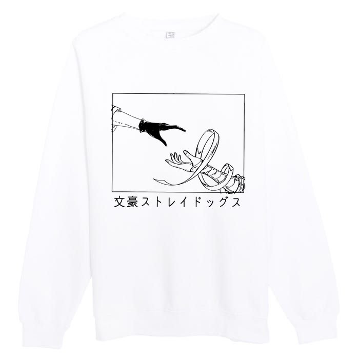 Bungo Chuuya Nakahara Premium Crewneck Sweatshirt