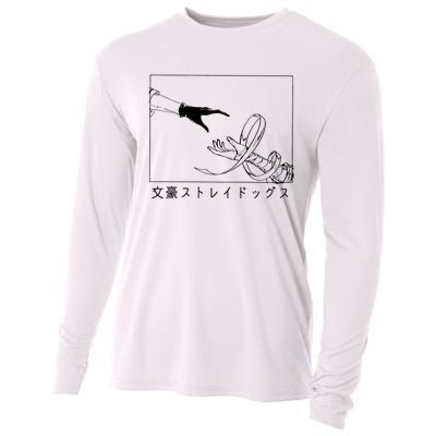 Bungo Chuuya Nakahara Cooling Performance Long Sleeve Crew