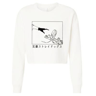 Bungo Chuuya Nakahara Cropped Pullover Crew