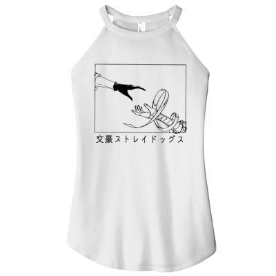 Bungo Chuuya Nakahara Women's Perfect Tri Rocker Tank