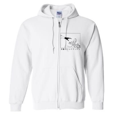 Bungo Chuuya Nakahara Full Zip Hoodie