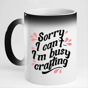 Busy Crafting Needlework Hobby Crafter Funny Gift 11oz Black Color Changing Mug