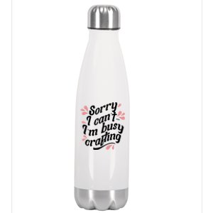 Busy Crafting Needlework Hobby Crafter Funny Gift Stainless Steel Insulated Water Bottle