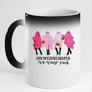 Breast Cancer On Wednesday We Wear Pink Ghost Halloween 11oz Black Color Changing Mug