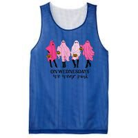 Breast Cancer On Wednesday We Wear Pink Ghost Halloween Mesh Reversible Basketball Jersey Tank