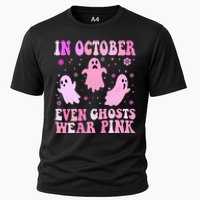 Breast Cancer October Even Ghost Wear Pink Groovy Halloween Cooling Performance Crew T-Shirt