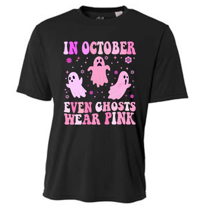 Breast Cancer October Even Ghost Wear Pink Groovy Halloween Cooling Performance Crew T-Shirt