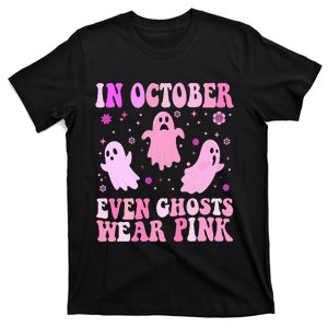 Breast Cancer October Even Ghost Wear Pink Groovy Halloween T-Shirt