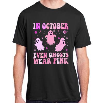 Breast Cancer October Even Ghost Wear Pink Groovy Halloween Adult ChromaSoft Performance T-Shirt