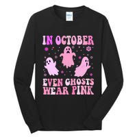 Breast Cancer October Even Ghost Wear Pink Groovy Halloween Tall Long Sleeve T-Shirt