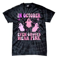 Breast Cancer October Even Ghost Wear Pink Groovy Halloween Tie-Dye T-Shirt