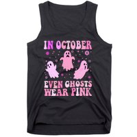 Breast Cancer October Even Ghost Wear Pink Groovy Halloween Tank Top