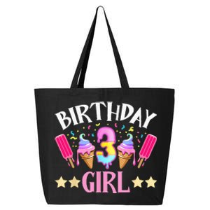 Birthday Cake Popsicle Dessert Sweet Tooth Ice Cream 25L Jumbo Tote