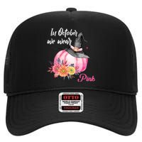 Breast Cancer Pumpkin Witch High Crown Mesh Back Trucker Hat