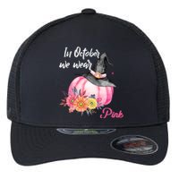 Breast Cancer Pumpkin Witch Flexfit Unipanel Trucker Cap