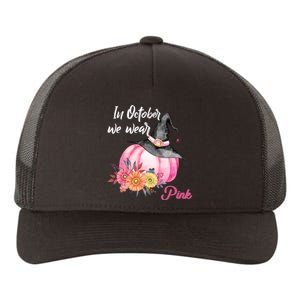 Breast Cancer Pumpkin Witch Yupoong Adult 5-Panel Trucker Hat