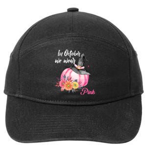 Breast Cancer Pumpkin Witch 7-Panel Snapback Hat