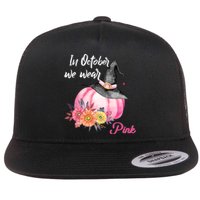 Breast Cancer Pumpkin Witch Flat Bill Trucker Hat