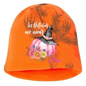 Breast Cancer Pumpkin Witch Kati - Camo Knit Beanie