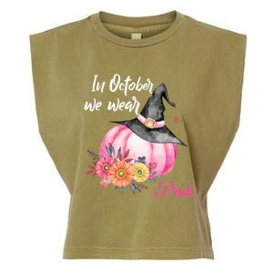 Breast Cancer Pumpkin Witch Garment-Dyed Women's Muscle Tee