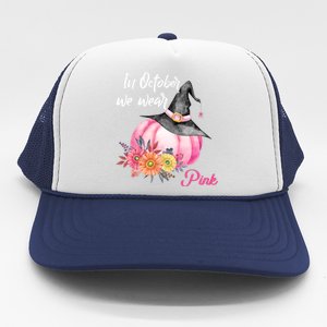 Breast Cancer Pumpkin Witch Trucker Hat