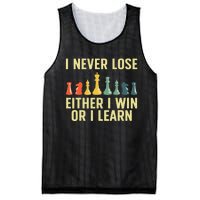 Best Chess Player For Board Game Chess Lover Mesh Reversible Basketball Jersey Tank