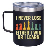 Best Chess Player For  Board Game  12oz Stainless Steel Coffee Mug