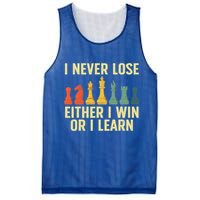 Best Chess Player For  Board Game  Mesh Reversible Basketball Jersey Tank