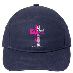 Breast Cancer Pink Ribbon Survivor For Christian Cross 7-Panel Snapback Hat