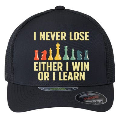 Best Chess Player For Board Game Chess Lover Flexfit Unipanel Trucker Cap