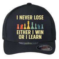 Best Chess Player For Board Game Chess Lover Flexfit Unipanel Trucker Cap