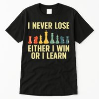 Best Chess Player For Board Game Chess Lover Tall T-Shirt