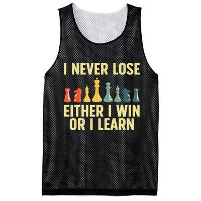Best Chess Player For Board Game Chess Lover Mesh Reversible Basketball Jersey Tank