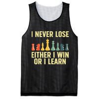 Best Chess Player For Board Game Chess Lover Mesh Reversible Basketball Jersey Tank