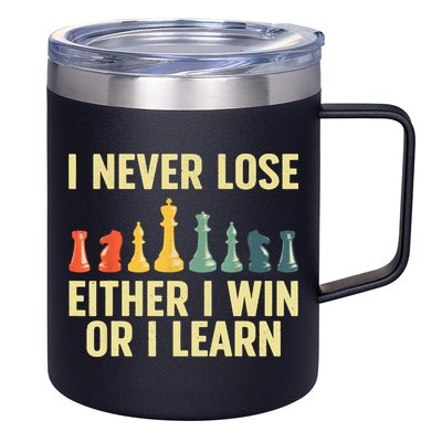 Best Chess Player For Board Game Chess Lover 12oz Stainless Steel Coffee Mug