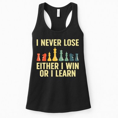 Best Chess Player For Board Game Chess Lover Womens Tank Top