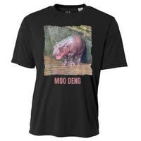 Baby Cute Pygmy Hippo Moo Deng Funny Gift Cooling Performance Crew T-Shirt