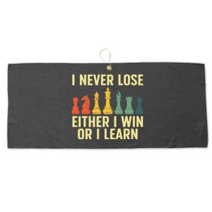 Best Chess Player Board Game Chess Lover Large Microfiber Waffle Golf Towel